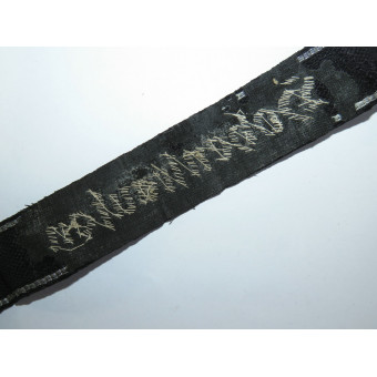 Нарукавная лента Гогенштауфен. Espenlaub militaria