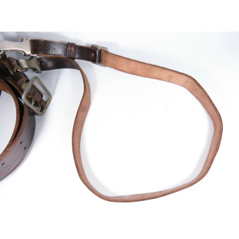 NSDAP Political Leader belt. Espenlaub militaria