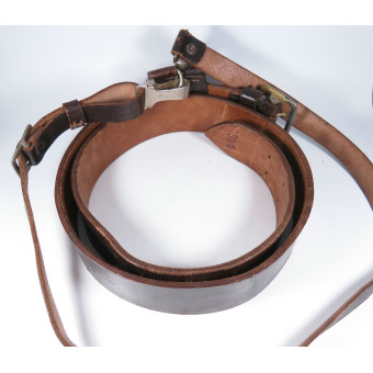 NSDAP Political Leader belt. Espenlaub militaria