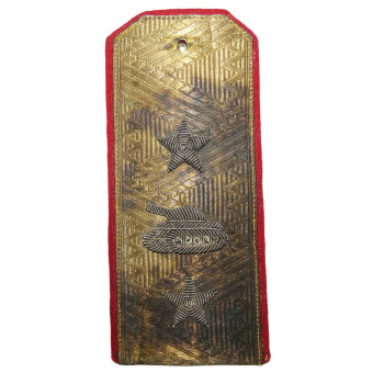 Experimental Red Army lieutenant-general tank troops shoulder board. Espenlaub militaria