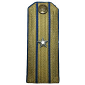 NKGB–NKVD major M 43 shoulder board