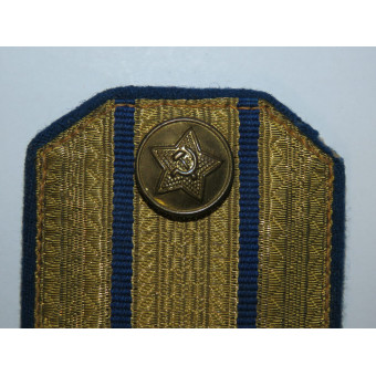 NKGB–NKVD major M 43 shoulder board. Espenlaub militaria