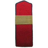 NKVD Internal Troops everyday shoulder boards, 1943 pattern