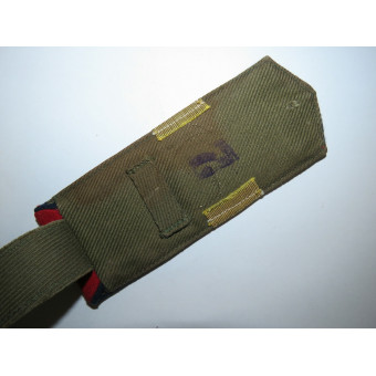 Погоны повседневные рядового состава внутренних войск НКВД образца 1943 года. Espenlaub militaria