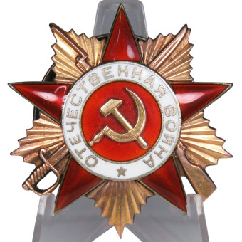 Order of the Patriotic War 1st Class (Type 2, Variant 1, Subtype 2). Espenlaub militaria