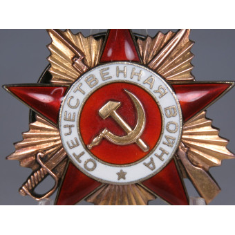Order of the Patriotic War 1st Class (Type 2, Variant 1, Subtype 2). Espenlaub militaria