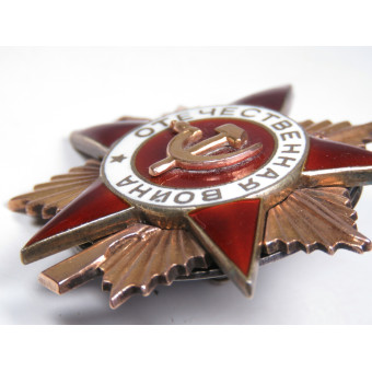 Order of the Patriotic War 1st Class (Type 2, Variant 1, Subtype 2). Espenlaub militaria