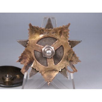 Order of the Patriotic War 1st Class (Type 2, Variant 1, Subtype 2). Espenlaub militaria