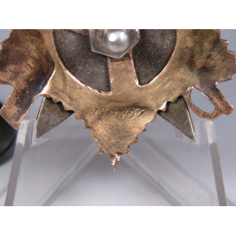 Order of the Patriotic War 1st Class (Type 2, Variant 1, Subtype 2). Espenlaub militaria