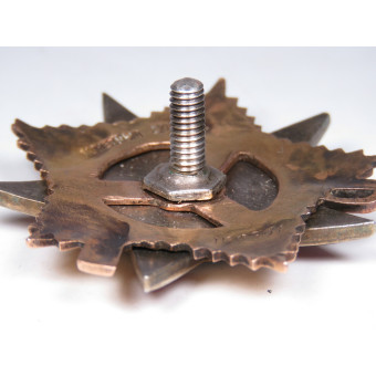 Order of the Patriotic War 1st Class (Type 2, Variant 1, Subtype 2). Espenlaub militaria