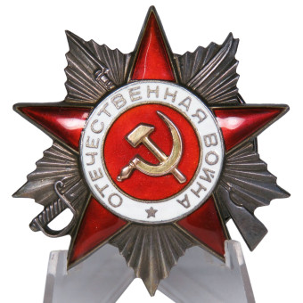 Order of the Patriotic War 2nd Class (Variant 2, Leningrad Mint third batch). Espenlaub militaria