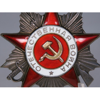 Order of the Patriotic War 2nd Class (Variant 2, Leningrad Mint third batch). Espenlaub militaria