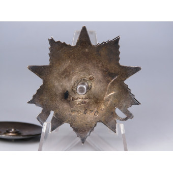 Order of the Patriotic War 2nd Class (Variant 2, Leningrad Mint third batch). Espenlaub militaria