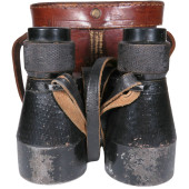 Rare Soviet BG-4×45 Night Binoculars with Original Case