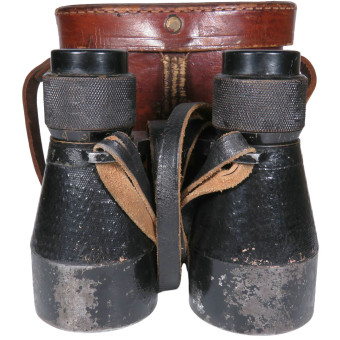 Rare Soviet BG-4×45 Night Binoculars with Original Case