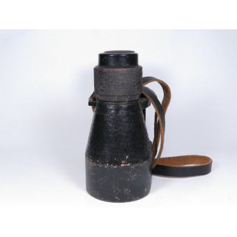 Rare Soviet BG-4×45 Night Binoculars with Original Case