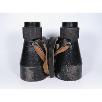 Rare Soviet BG-4×45 Night Binoculars with Original Case