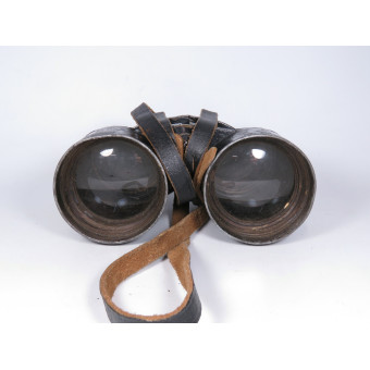 Rare Soviet BG-4×45 Night Binoculars with Original Case