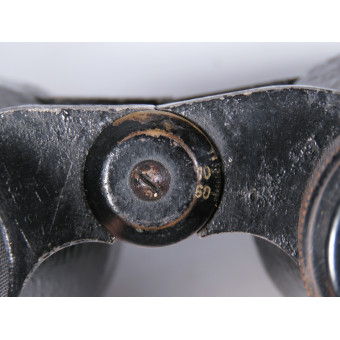 Rare Soviet BG-4×45 Night Binoculars with Original Case