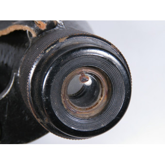 Rare Soviet BG-4×45 Night Binoculars with Original Case