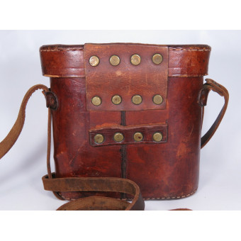 Rare Soviet BG-4×45 Night Binoculars with Original Case