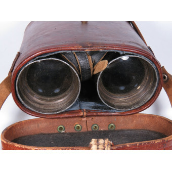 Rare Soviet BG-4×45 Night Binoculars with Original Case