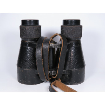 Rare Soviet BG-4×45 Night Binoculars with Original Case