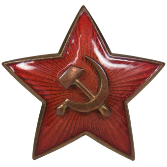 Red Army 1935 pattern star badge for headgear. Espenlaub militaria