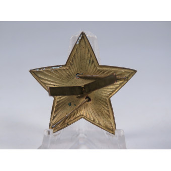 Red Army 1935 pattern star badge for headgear. Espenlaub militaria