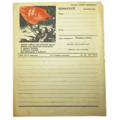 Red Army wartime soldier’s letter form