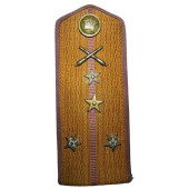 RKKA 1943 pattern artillery captain shoulder board