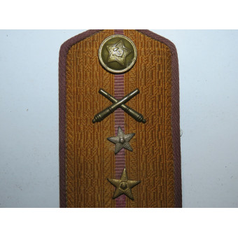 RKKA 1943 pattern artillery captain shoulder board. Espenlaub militaria