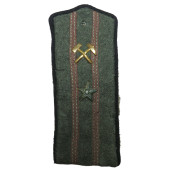 RKKA 1943 pattern field shoulder board for engineer major