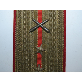 RKVMF 1943 pattern coastal artillery captain shoulder board. Espenlaub militaria