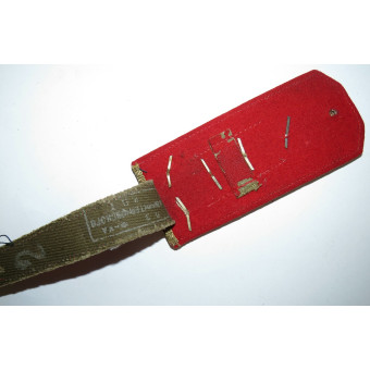 RKVMF 1943 pattern coastal artillery captain shoulder board. Espenlaub militaria