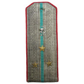 RKVMF 1943 pattern medical service captain shoulder board