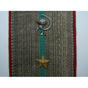 RKVMF 1943 pattern medical service captain shoulder board. Espenlaub militaria