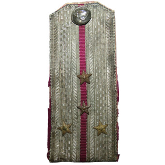 RKVMF Navy intendant service captain shoulder board. Espenlaub militaria
