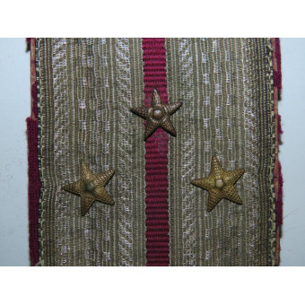 RKVMF Navy intendant service captain shoulder board. Espenlaub militaria