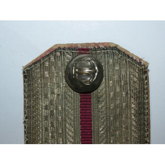 RKVMF Navy intendant service captain shoulder board. Espenlaub militaria