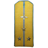 RKVMF senior lieutenant of aviation shoulder board