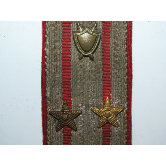 Soviet Naval legal service shoulder board for military lawyer 2nd rank. Espenlaub militaria