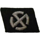 11 Waffen SS Division Nordland collar tab, circa 1944 year, earlier type with fat type Sonnenrad