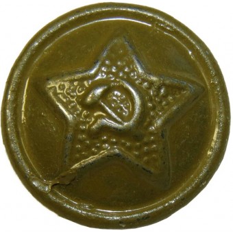 Botón de estrella M 41 pequeño tamaño 14 mm para gymnasterka y otros uniformes. Espenlaub militaria