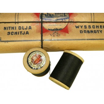 1930 S gemaakt in USSR-LeningradTextil Thread voor export. Espenlaub militaria