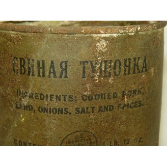 Lend Lease pork can for soviet Soldiers with inscriptions in Russian.. Espenlaub militaria
