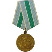 Medaille voor de verdediging van het poolgebied van de Sovjet-Unie