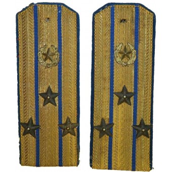 Épaulettes de colonel MGB-KGB. Espenlaub militaria