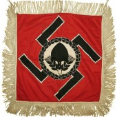 Bandera de trompeta del Reichsarbeitsdienst RAD