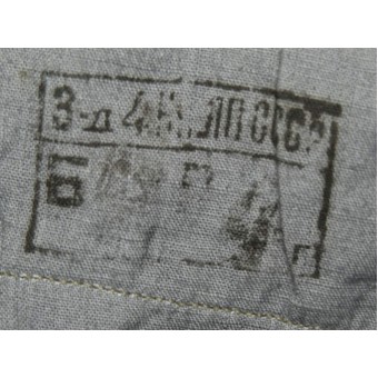 RKKA Army Service Breeches US Wool Made 1945 jaar gemarkeerd. Espenlaub militaria